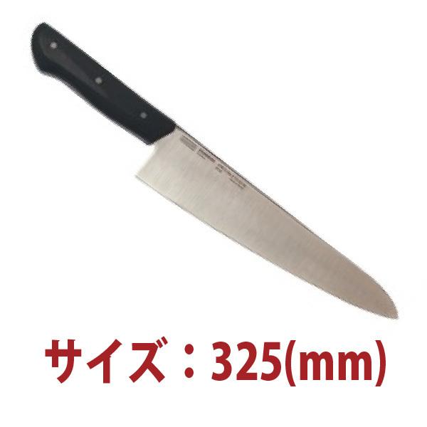 21cm��ȥ����եʥ���(������ɥ�����)��SN4837