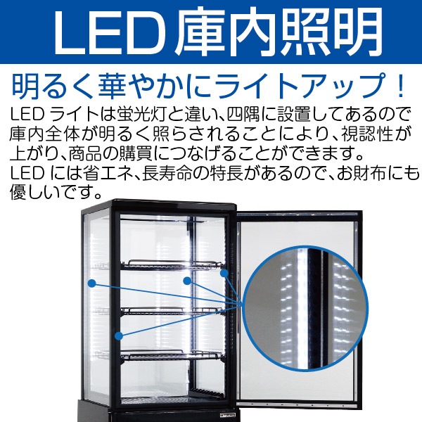 ޥ 4̥饹¢硼 ե 塦 130L R4G-130SLB ֥å - ̳¢ -  : 4544081285(mm) - ǽ : 212ϪɻߵǽդLED Υե