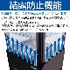 ޥ 4̥饹¢硼 ե 塦 130L R4G-130SLB ֥å - ̳¢ -  : 4544081285(mm) - ǽ : 212ϪɻߵǽդLED Υե
