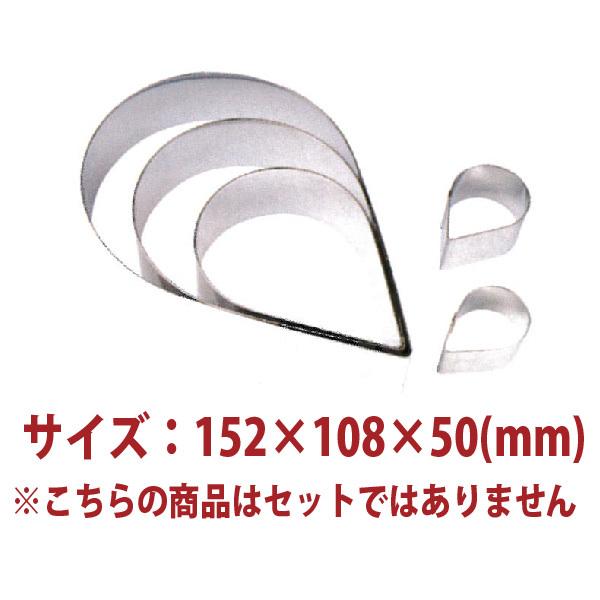 6�ɥǥ����ɥ��å׷����륯���󥰡�SN3403