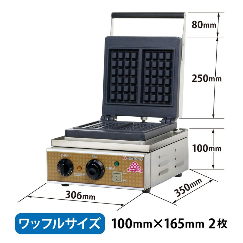 ��åե�᡼���� ��åե��ǥ��� �������ʹ��� RWL-2 100mmx165mm 2�� ��̳�ѥ�åե�᡼���� ��åե�١����� ��åե� ��̳�� �ѷ� �Ƥ���