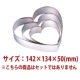 6�ɥϡ��ȷ����륯���󥰡�SN3363