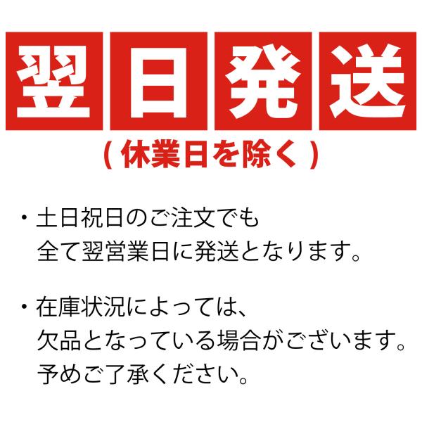 ԥѥʥϡɥޥȡ15212716(mm) SN5722