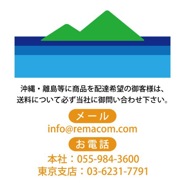 ԥѥʥϡɥޥȡ15212716(mm) SN5722
