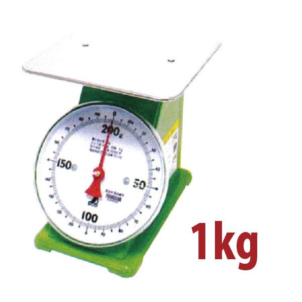 計量器具 はかり 上皿自動はかり 1kg BHK-B11