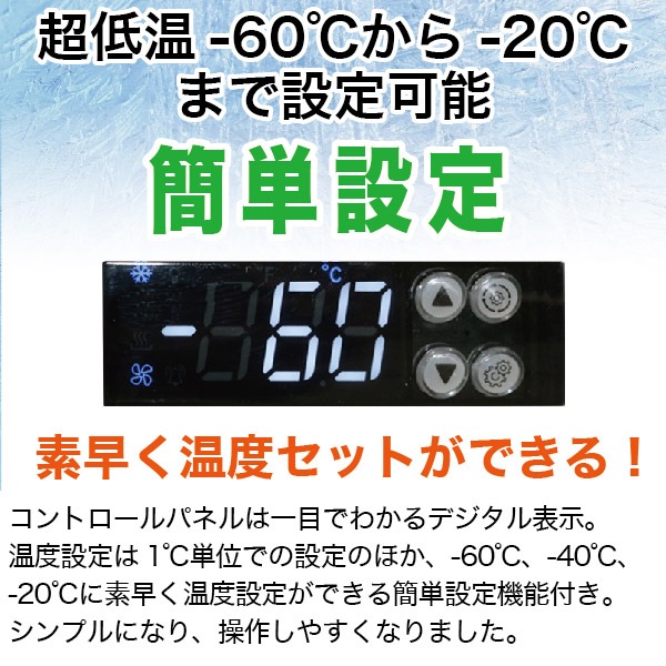 ޥ Ķ ॹȥå եȥå 400L RSR-400 Ķ㲹б-60-20 - ̳ - 1650745845(mm) -  Υե