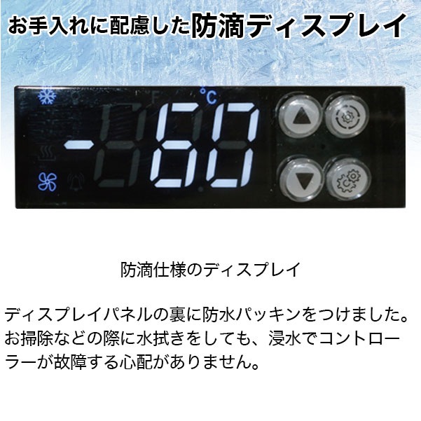 ޥ Ķ ॹȥå եȥå 400L RSR-400 Ķ㲹б-60-20 - ̳ - 1650745845(mm) -  Υե
