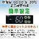 ޥ Ķ ॹȥå եȥå 400L RSR-400 Ķ㲹б-60-20 - ̳ - 1650745845(mm) -  Υե