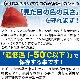 ޥ Ķ ॹȥå եȥå 400L RSR-400 Ķ㲹б-60-20 - ̳ - 1650745845(mm) -  Υե