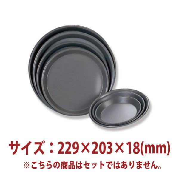 ԥѥʥϡɥޥȡ22920318(mm) SN5725