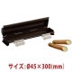 �ߥ˥饦��ɿ��ѥ󷿡��Υ󥹥ƥ��å�1000��SN2301