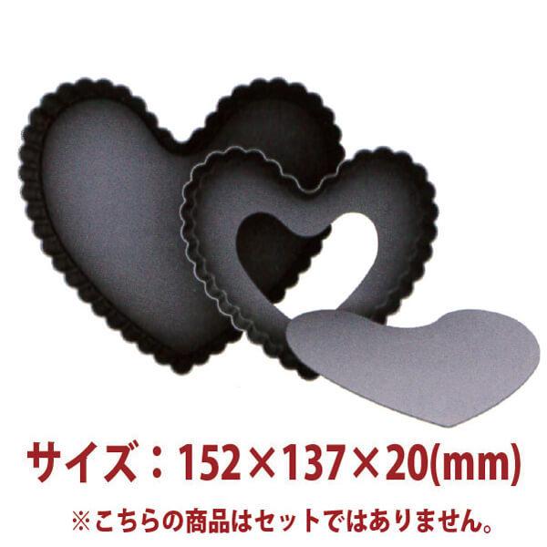 ����ȥϡ��ȷ����ʥϡ��ɥ���ޥ��ȡ�152��137��20(mm) SN5566