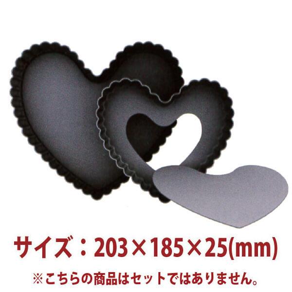 ����ȥϡ��ȷ����ʥϡ��ɥ���ޥ��ȡ�203��185��25(mm) SN5567