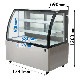 ޥ ¢硼 370L RDSR124S2L-1 - ̳¢ -  : 12416901203(mm) - ǽ : 210ϪɻߵǽդLED Υե