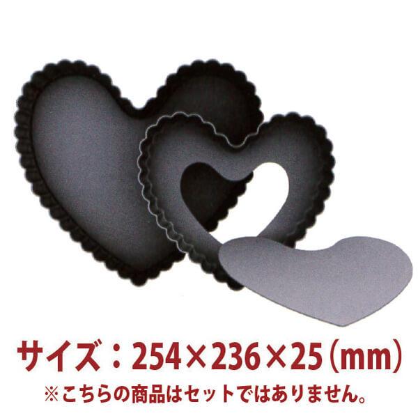 ����ȥϡ��ȷ����ʥϡ��ɥ���ޥ��ȡ�254��236��25(mm) SN5568