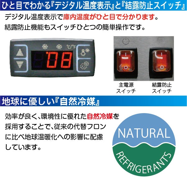 ޥ ¢硼 265L RDSR154S2L-1 - ̳¢ -  : 15416901203(mm) - ǽ : 210ϪɻߵǽդLED Υե