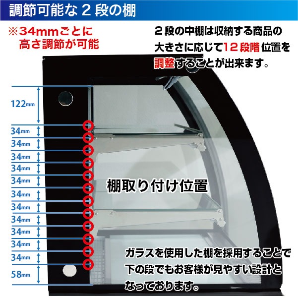 ޥ ¢硼 265L RDSR154S2L-1 - ̳¢ -  : 15416901203(mm) - ǽ : 210ϪɻߵǽդLED Υե