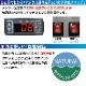 ޥ ¢硼 265L RDSR154S2L-1 - ̳¢ -  : 15416901203(mm) - ǽ : 210ϪɻߵǽդLED Υե