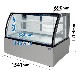 ޥ ¢硼 265L RDSR154S2L-1 - ̳¢ -  : 15416901203(mm) - ǽ : 210ϪɻߵǽդLED Υե
