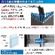 ޥ ¢硼 265L RDSR154S2L-1 - ̳¢ -  : 15416901203(mm) - ǽ : 210ϪɻߵǽդLED Υե