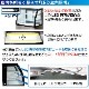 ޥ ¢硼 265L RDSR154S2L-1 - ̳¢ -  : 15416901203(mm) - ǽ : 210ϪɻߵǽդLED Υե