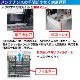 ޥ ¢硼 265L RDSR154S2L-1 - ̳¢ -  : 15416901203(mm) - ǽ : 210ϪɻߵǽդLED Υե