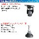 ޥ ¢硼 265L RDSR154S2L-1 - ̳¢ -  : 15416901203(mm) - ǽ : 210ϪɻߵǽդLED Υե