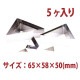 ���ѷ����륯���󥰡�5�����ꡡSN32765