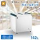 ��ޥ��� ���饤���� ���ॷ�硼������ 142L RCIS-142F �ۥ����륭�� ���������б� - ��̳��������¢�� - ������ˡ����834�߱���653�߹⤵841��mm�ˡ����겹���ϰϡ�-25���10���ǽ��LED�����������®���ൡǽ��Ʃ����ǧ�ե�å��⡦�������� ¾
