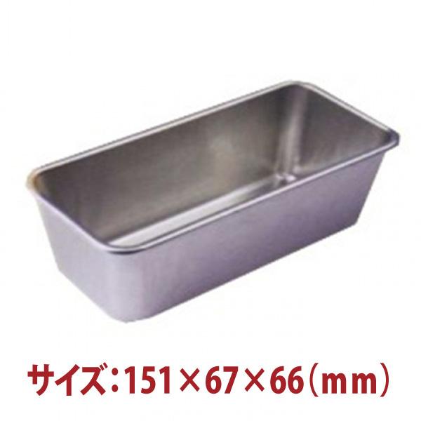 �ѥ���ɥ�������������ޥ��ȡ�SN2074