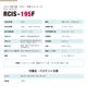 ��ޥ��� ���饤���� ���ॷ�硼������ 195L RCIS-195F �ۥ����륭�� ���������б� - ��̳��������¢�� - ������ˡ����1034�߱���653�߹⤵841 ��mm�ˡ����겹���ϰϡ�-25���10���ǽ��LED�����������®���ൡǽ��Ʃ����ǧ�ե�å��⡦�������� ¾