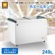 ��ޥ��� ���饤���� ���ॷ�硼������ 249L RCIS-249F �ۥ����륭�� ���������б� - ��̳��������¢�� - ������ˡ����1234�߱���653�߹⤵841 ��mm�ˡ����겹���ϰϡ�-25���10���ǽ��LED�����������®���ൡǽ��Ʃ����ǧ�ե�å��⡦�������� ¾