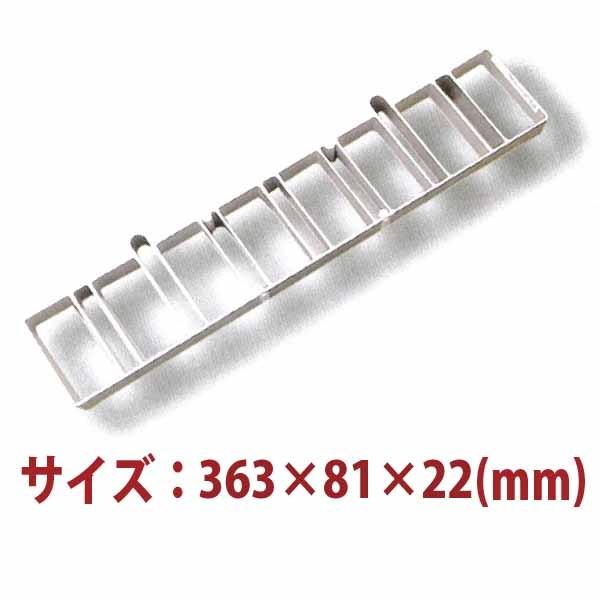 8ϢĹ������������ޥ��ȡ�SN9067