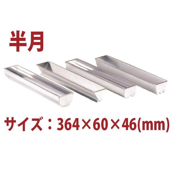 Ⱦ���Ӥ���ȥ跿������ޥ��ȡ�SN3570
