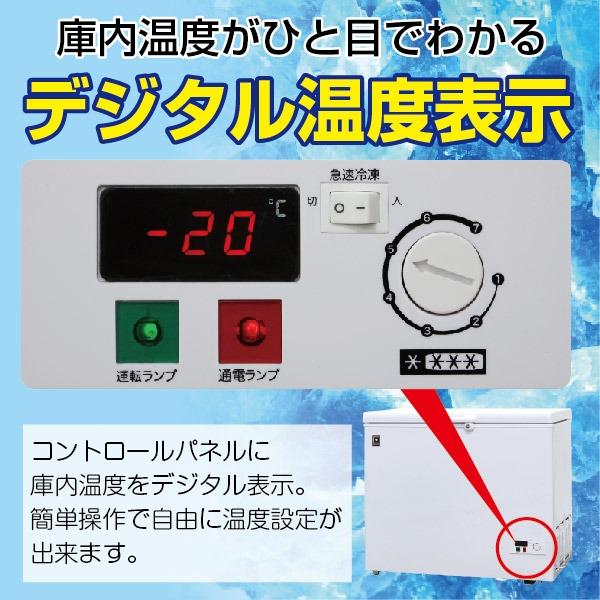 ɤäͲ!!ޥ ॹȥå ե꡼֥륷꡼ 206L RCY-206 ۥ磻 - ̳ - 834693830(mm) - ǽ-20®ൡǽդLED Υե