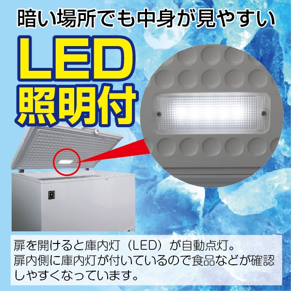 ɤäͲ!!ޥ ॹȥå ե꡼֥륷꡼ 206L RCY-206 ۥ磻 - ̳ - 834693830(mm) - ǽ-20®ൡǽդLED Υե