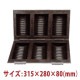 3Ϣ�饦��ɷ����Υ󥹥ƥ��å�1000��SN9112