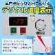 ֡ۥޥ ॹȥå ե꡼֥륷꡼ 246L RCY-246 ۥ磻 - ̳ - 954693830(mm) - ǽ-20®ൡǽդLED Υե