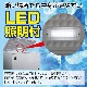 ֡ۥޥ ॹȥå ե꡼֥륷꡼ 246L RCY-246 ۥ磻 - ̳ - 954693830(mm) - ǽ-20®ൡǽդLED Υե