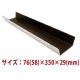 U�ȥ跿��T173078