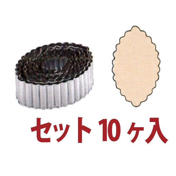 �ܡ��ȷ�ȴ�����åȡ�10������BPT-09