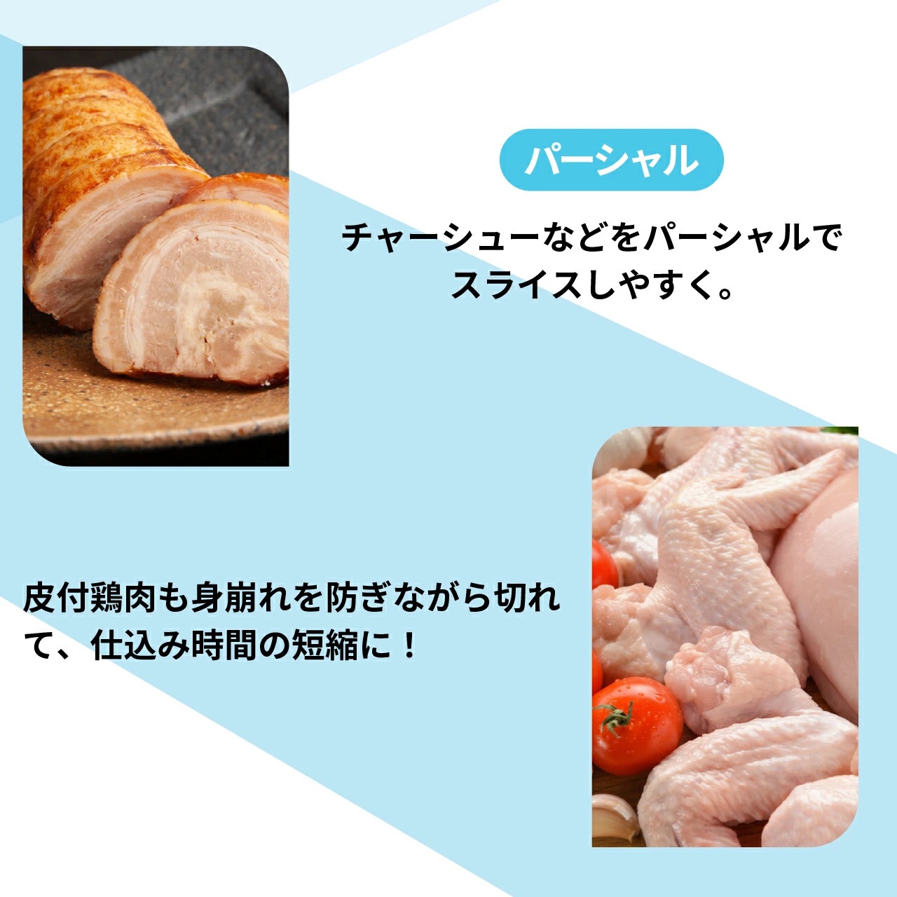��ޥ��� �������� ���ॹ�ȥå��� �ե꡼���֥� ���� 50L RCY-50DW - ��̳������� - ��������530��462��600(mm) - ��ǽ�����������ϰϡ����ࡦ����ɡ���¢�� -25���+10��ˡ���®���ൡǽ�դ���LED�������������� �Υ�ե���