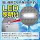 ��ޥ��� �������� ���ॹ�ȥå��� �ե꡼���֥� ���� 50L RCY-50DW - ��̳������� - ��������530��462��600(mm) - ��ǽ�����������ϰϡ����ࡦ����ɡ���¢�� -25���+10��ˡ���®���ൡǽ�դ���LED�������������� �Υ�ե���