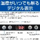 ޥ 4̥饹¢硼 ե 塦 74L R4G-74SLW ۥ磻 - ̳¢ -  : 454408910(mm) - ǽ : 212ϪɻߵǽդLED Υե