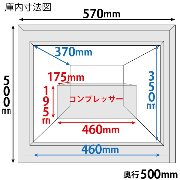 ��ޥ��� �������������ॷ�硼������ 43L RIS-43TW �ۥ磻�� - ��̳������� - ��������570��500��500(mm) - ��ǽ��-12���-23���Ϫ�ɻߵ�ǽ�դ���LED�������������� �Υ�ե���