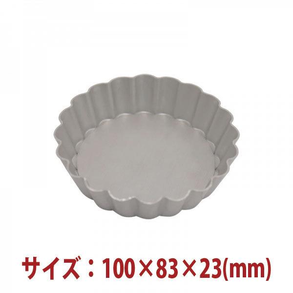 ����ȷ����ʥ���ޥ��ȡ�100��83��23(mm) SN5444