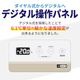 ޥ  ॹȥå ե꡼֥ 296L RCY-296DW - ̳ - 1104693830(mm) - ǽϰϡࡦɡ¢ -25+10ˡ®ൡǽդLED Υե