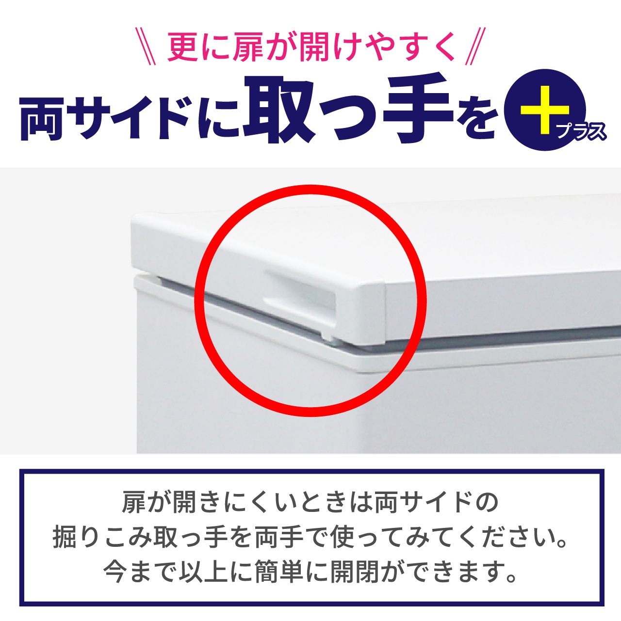 ��ޥ��� �������� ���ॹ�ȥå��� �ե꡼���֥� �緿 347L RCY-347DW - ��̳������� - ��������1304��688��830(mm) - ��ǽ�����������ϰϡ����ࡦ����ɡ���¢�� -25���+10��ˡ���®���ൡǽ�դ���LED�������������� �Υ�ե���