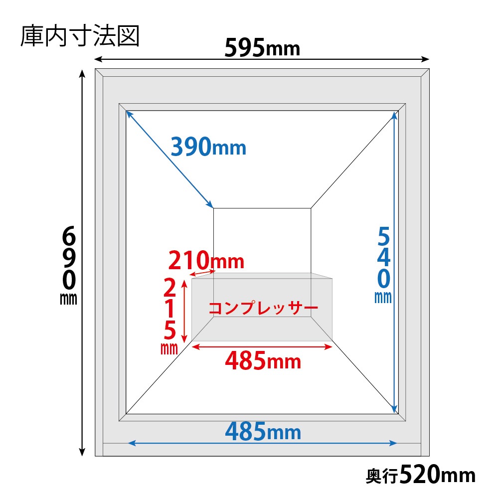 ��ޥ��� �������������ॷ�硼������ 80L RIS-80TB �֥�å� - ��̳������� - ��������595��520��690(mm) - ��ǽ��-12���-23���Ϫ�ɻߵ�ǽ�դ���LED�������������� �Υ�ե���