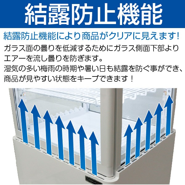 ޥ 4̥饹¢硼 ե 塦 105L R4G-105SLW ۥ磻 - ̳¢ -  : 4544081135(mm) - ǽ : 212ϪɻߵǽդLED Υե
